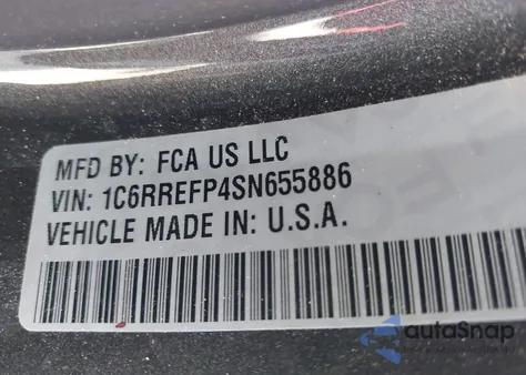 2025 Ram 1500 Big Horn 4X2 5'7 Box из США, поврежденный, VIN 1C6RREFP4SN655886